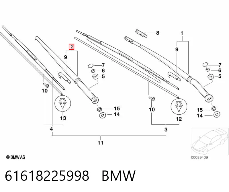 Ричаг двірника на BMW 3  E46