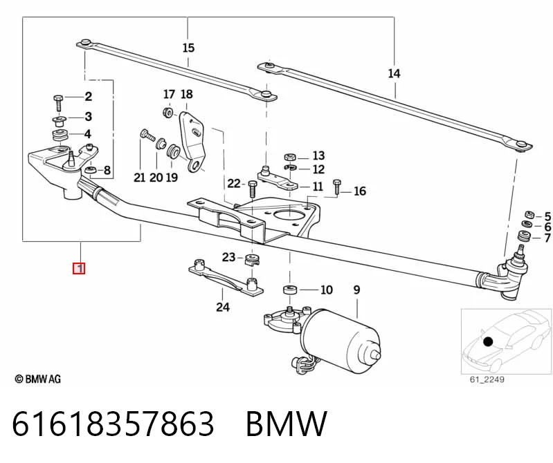 Трапеція щіток лобового скла Polcar 2008MWP1 ціна, від 31.55 USD