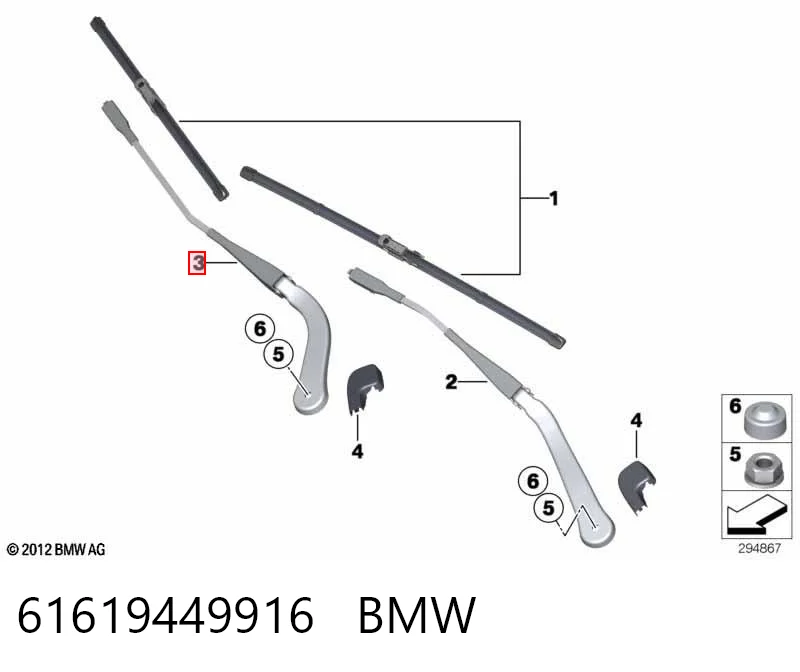 Купити Важіль склоочисника BMW 3  E90