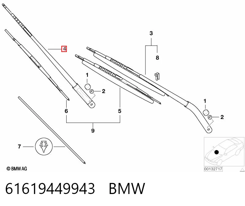 Ричаг склоочисника BMW X5 позашляховик (E53) (2000 - 2006) ціна, від 11.34 USD