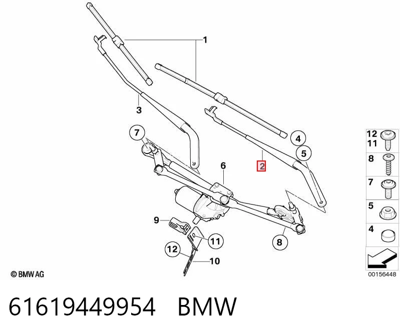Ричаг двірника на BMW X5  E70