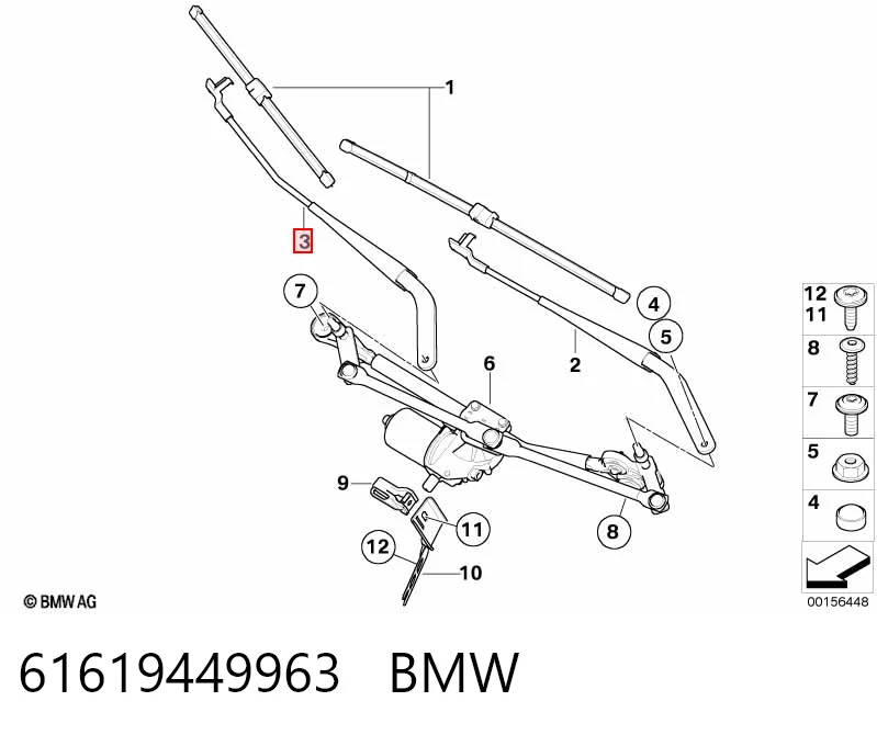 Ричаг двірника на BMW X6  E71