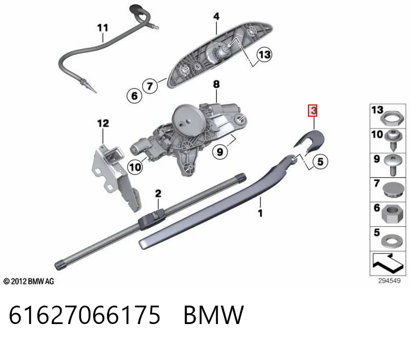 61627066175 BMW Заглушка гайки кріплення повідка заднього двірника
