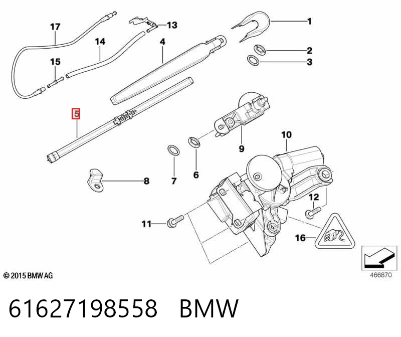 W1T099S Polcar Щітка склоочисника задня