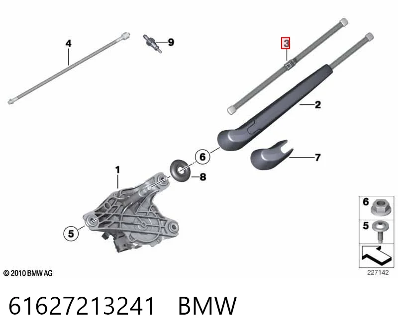 61627213241 BMW Щітка склоочисника задня