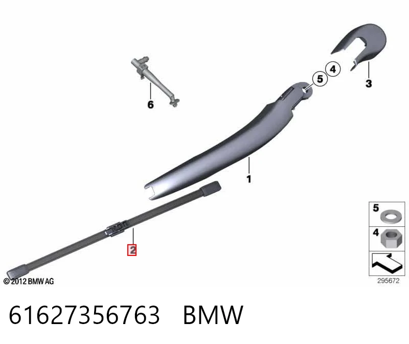 61627356763 BMW Щітка склоочисника задня