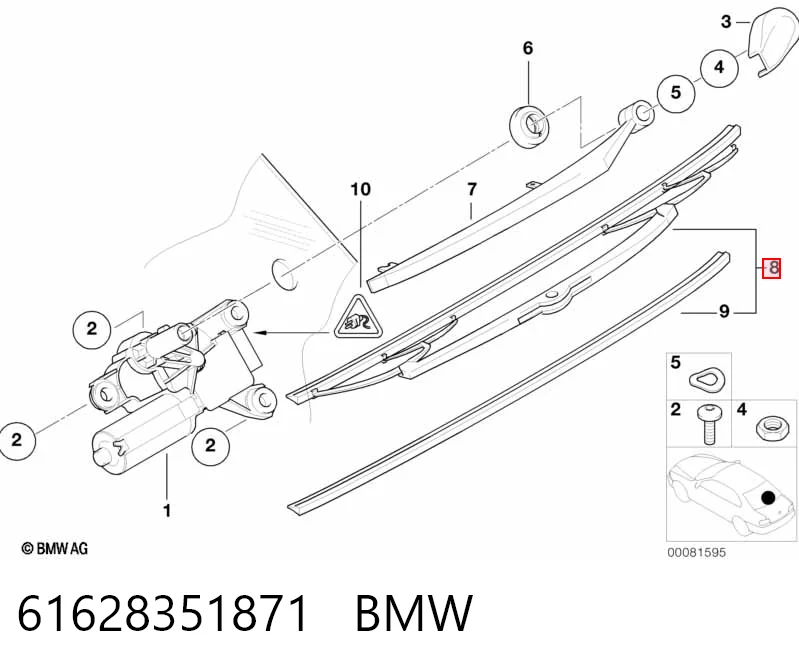 61628351871 BMW Щітка склоочисника задня
