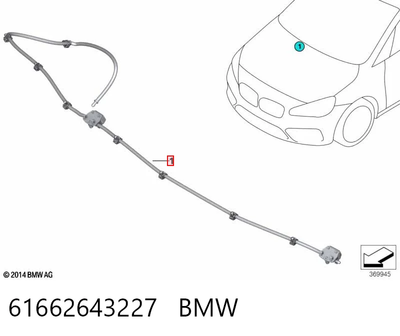 61662643227 BMW Сопло склоомивача вітрового скла