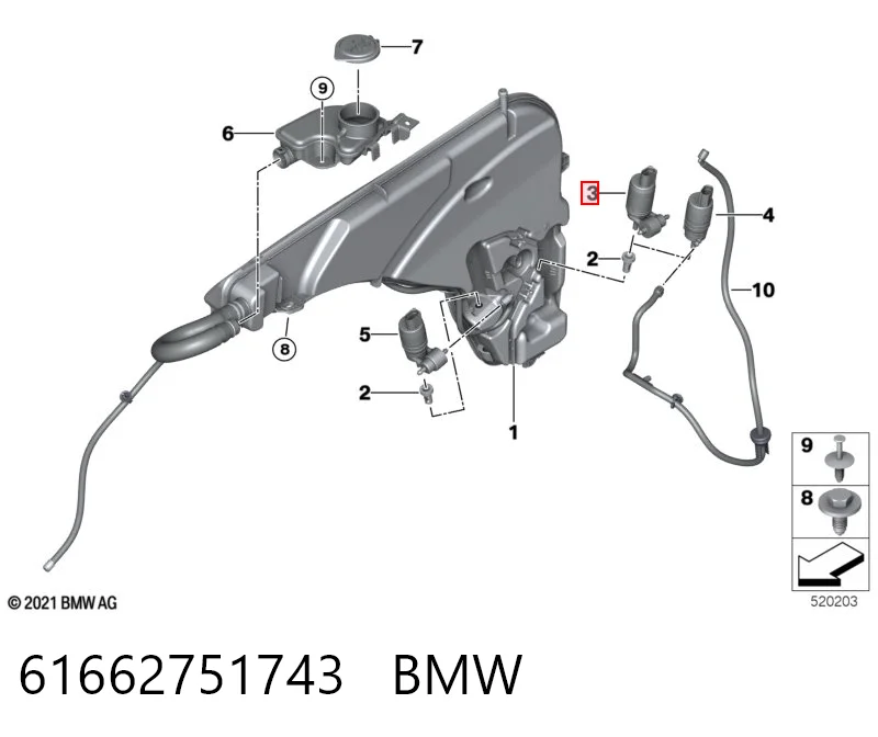 61662751743 BMW Двигун омивача скла передній/задній