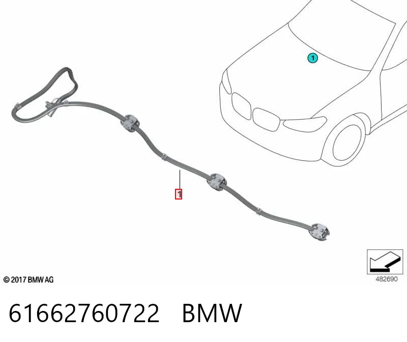 61662760722 BMW Сопло склоомивача вітрового скла