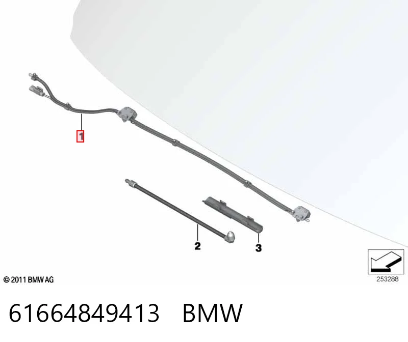 61664849413 BMW Сопло склоомивача вітрового скла