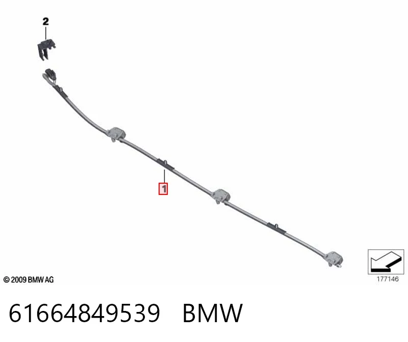 61664849539 BMW Сопло склоомивача вітрового скла