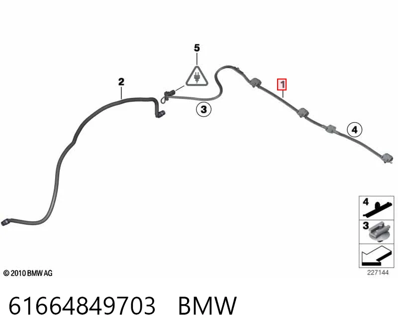 61664849703 BMW Сопло склоомивача вітрового скла
