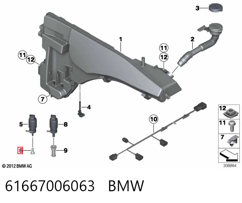 61667006063 BMW Сітчастий фільтр насоса омивача скла