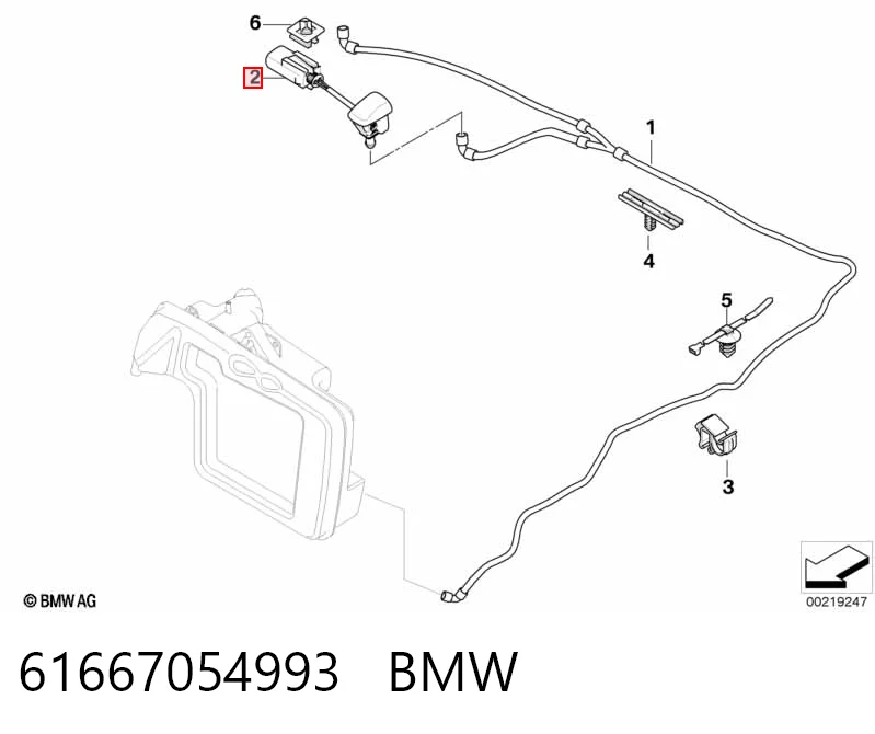 61667054993 BMW Форсунка омивача фари передньої