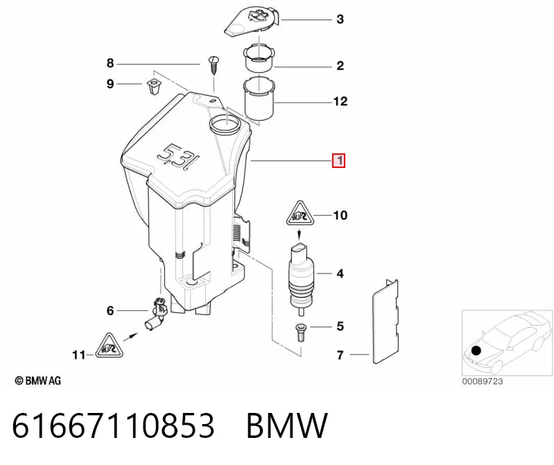 Бачок склоомивача на BMW 3  E46