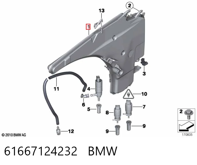 Купити Бачок омивача BMW 3  E90