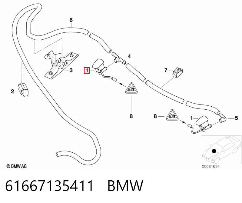 Форсунка омивача лобового скла BMW X5 