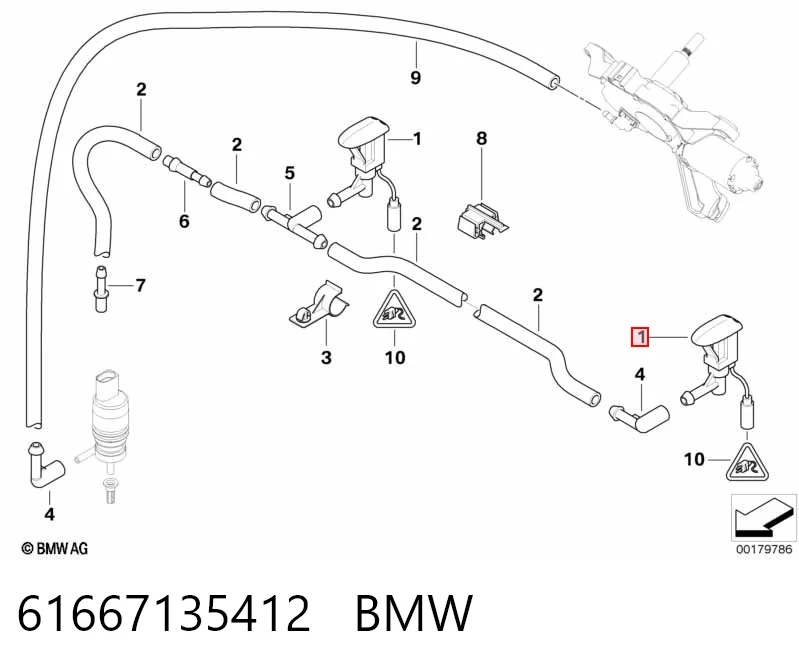 Купити Форсунка омивача BMW 1  E81