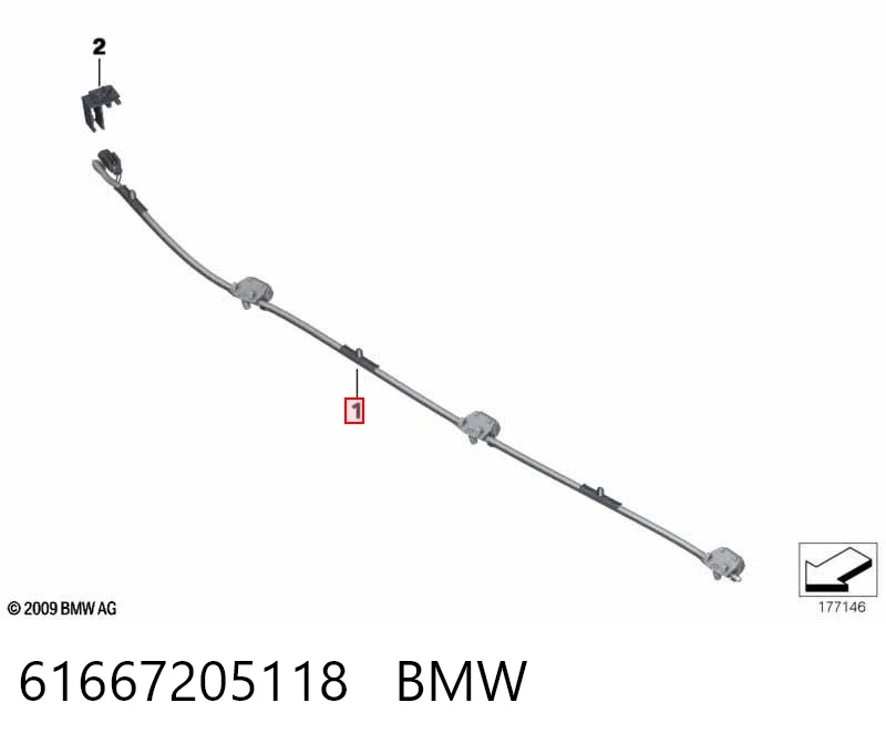 61667205118 BMW Сопло склоомивача вітрового скла