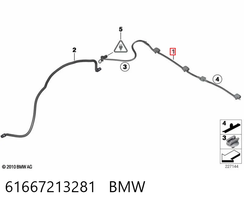 61667213281 BMW Сопло склоомивача вітрового скла