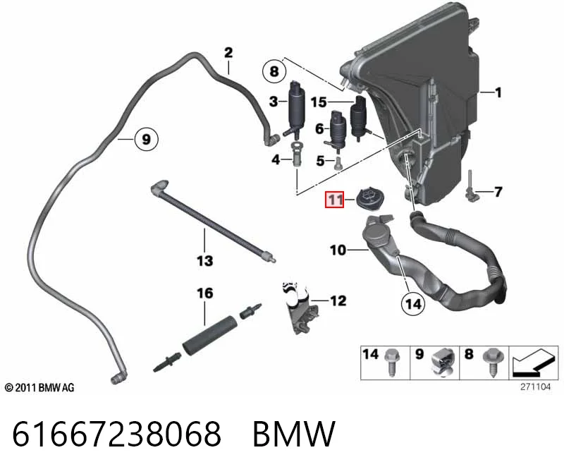 61667238068 BMW Кришка бачка омивача