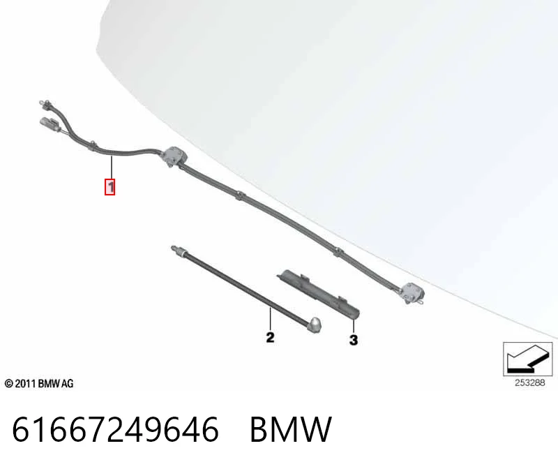 61667249646 BMW Сопло склоомивача вітрового скла