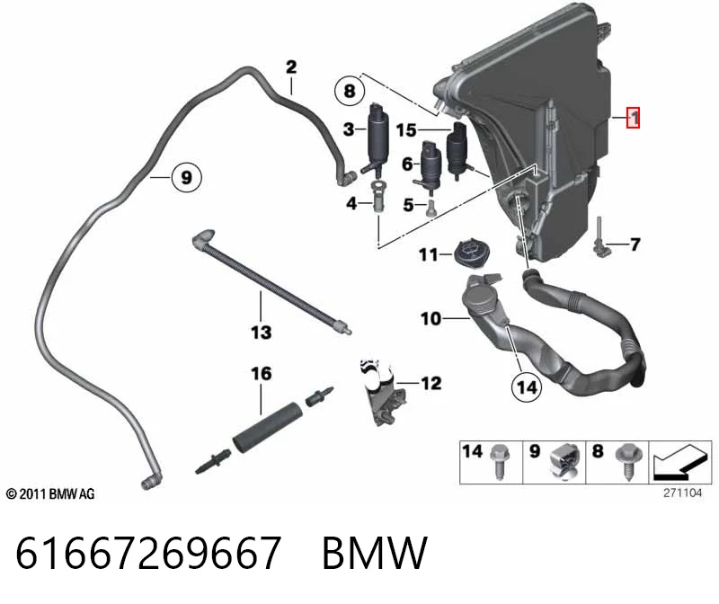 Купити Бачок омивача BMW 5  F10