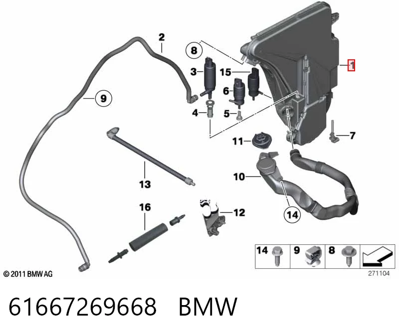 61667269668 BMW Бачок склоомивача