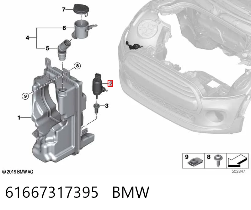61667317395 BMW Насос-двигун омивача скла, перед/зад