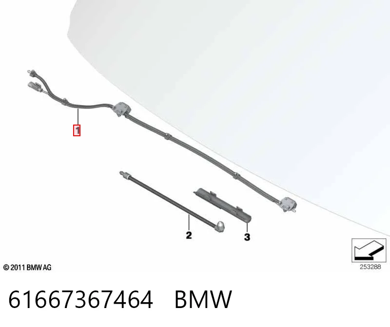 61667367464 BMW Сопло склоомивача вітрового скла