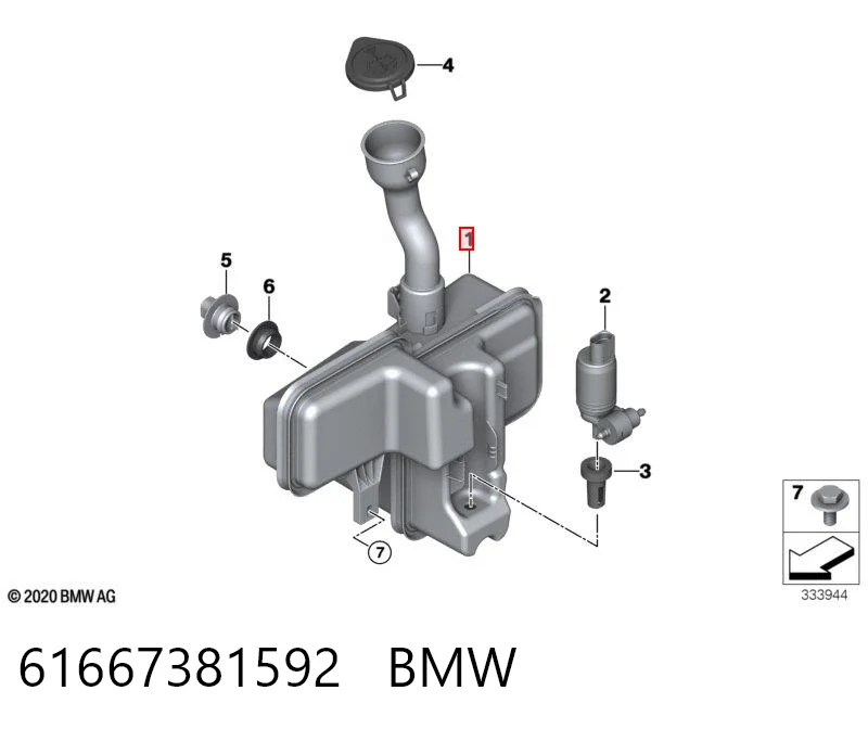 61667381592 BMW Бачок склоомивача