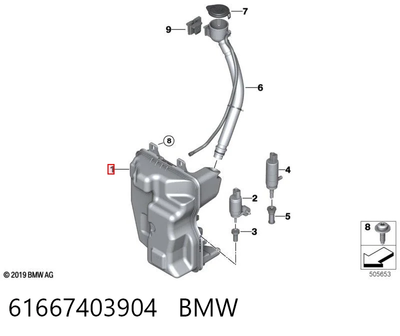 Бачок склоомивача на BMW X1  F48