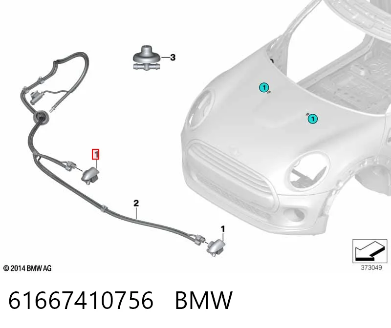 61667410756 BMW Сопло склоомивача вітрового скла
