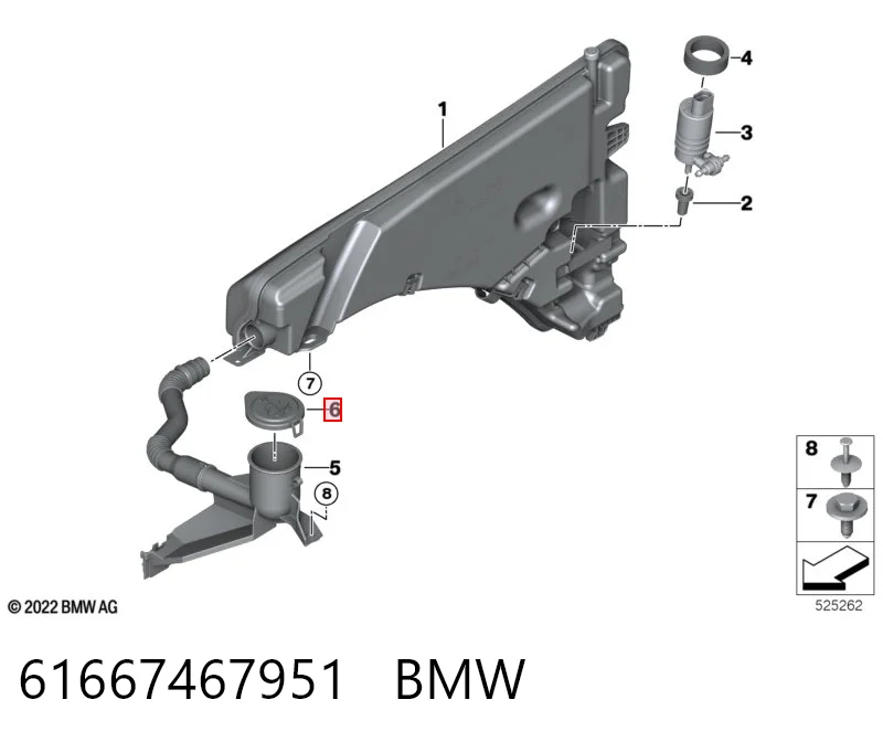 61667467951 BMW Кришка бачка омивача