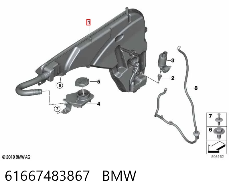 61667483867 BMW Бачок склоомивача