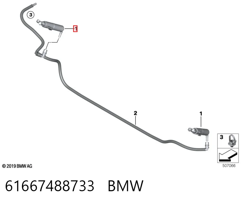 61667488733 BMW Форсунка омивача фари передньої