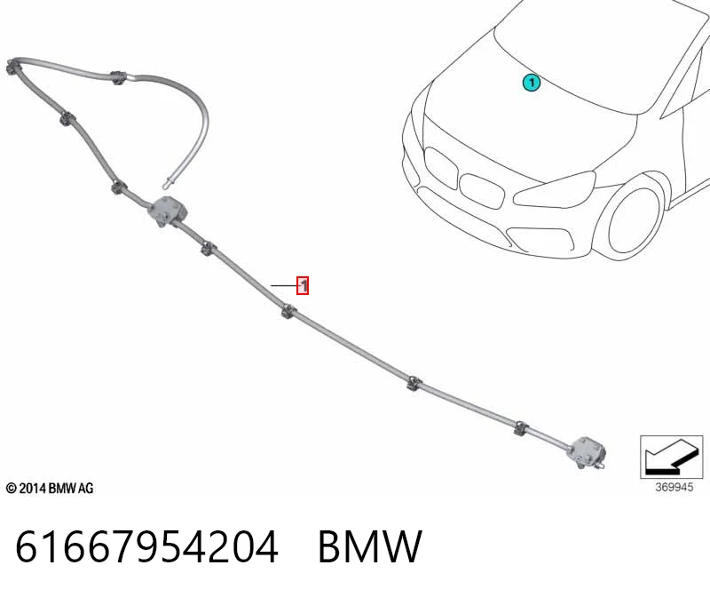 61667954204 BMW Сопло склоомивача вітрового скла