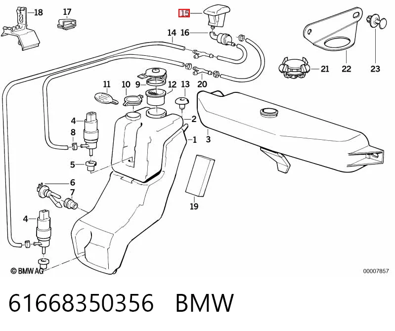 Сопло склоомивача вітрового скла на BMW 5  E34