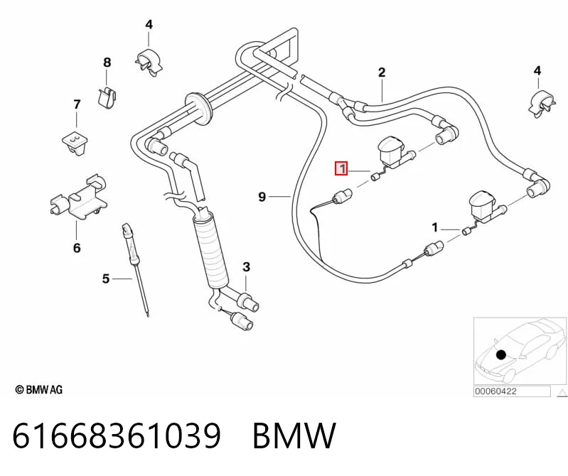 61668361039 BMW Сопло склоомивача вітрового скла