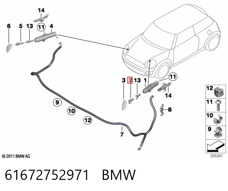 61672752971 BMW Форсунка омивача фари передньої