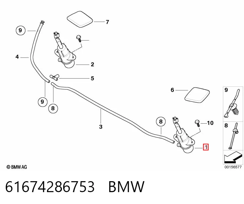 61674286753 BMW Сопло омивача фари передньої, лівої