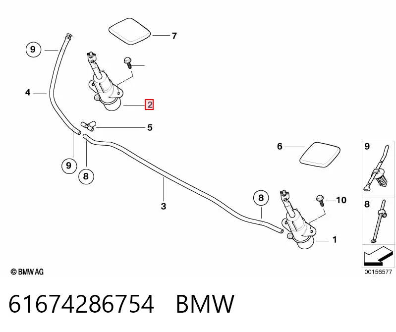 61674286754 BMW Сопло омивача фари передньої, правої