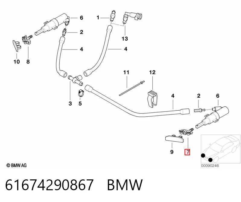 61674290867 BMW Сопло омивача фари передньої, лівої