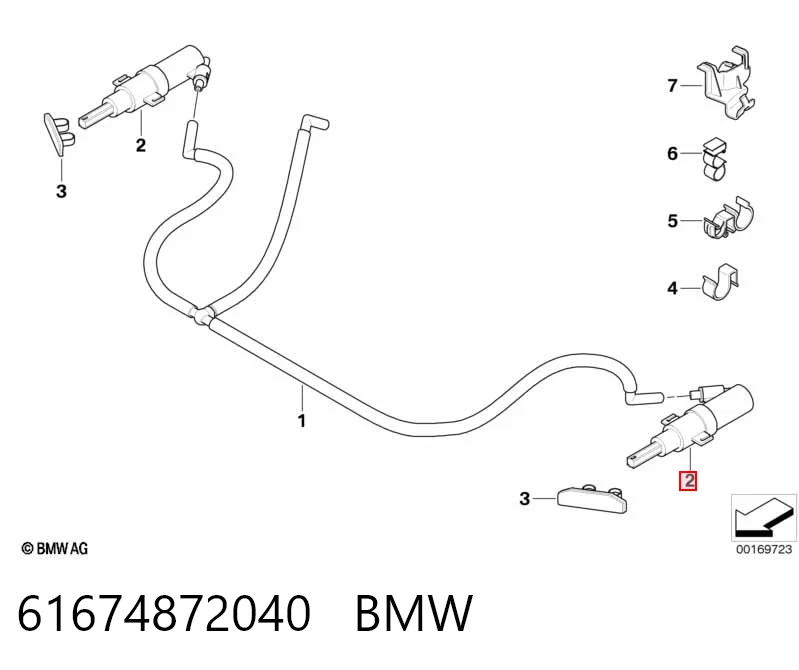 61674872040 BMW Тримач форсунки омивача фари, підйомний циліндр
