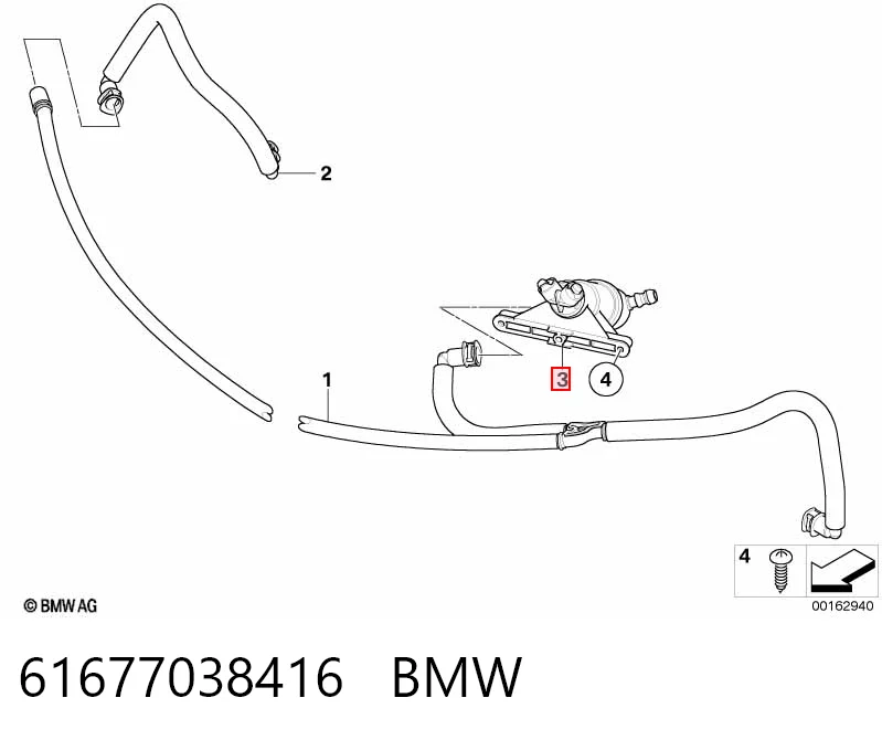 61677038416 BMW Форсунка омивача фари передньої, правої