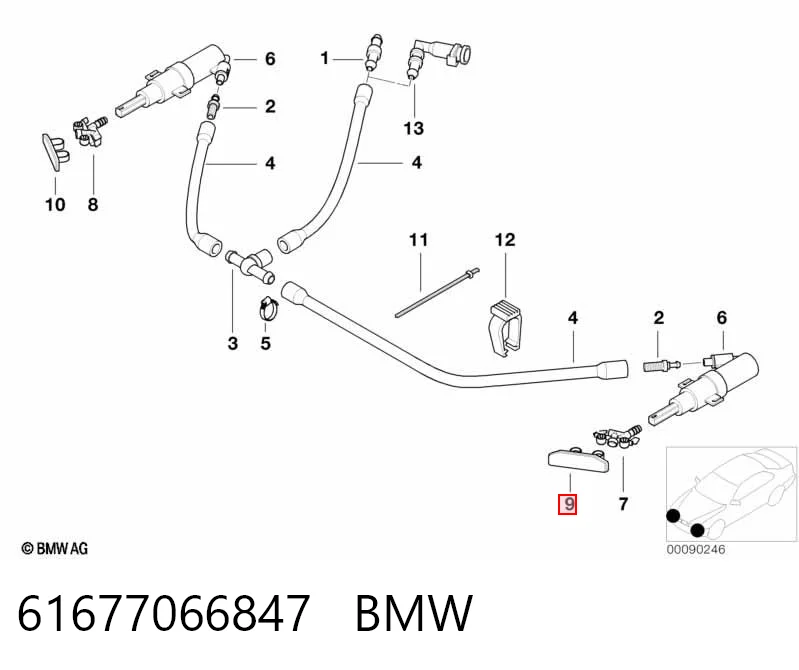 Купити 3J955191 AND 