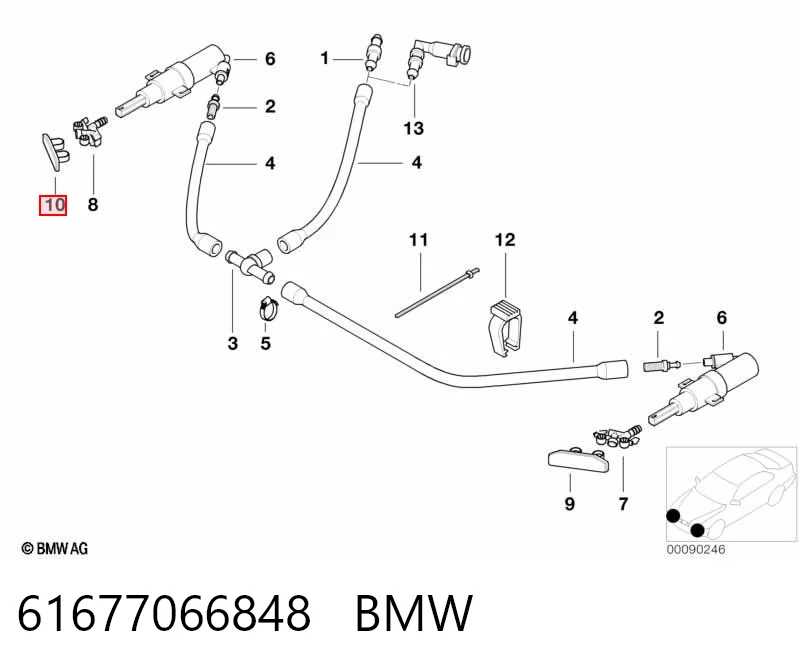 Купити 3J955192 AND 