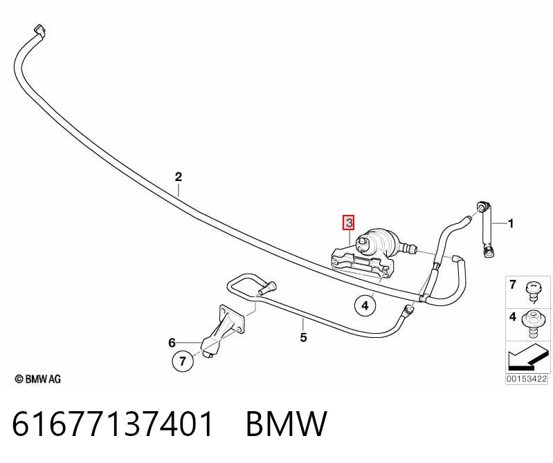 61677137401 BMW Форсунка омивача фари передньої, лівої