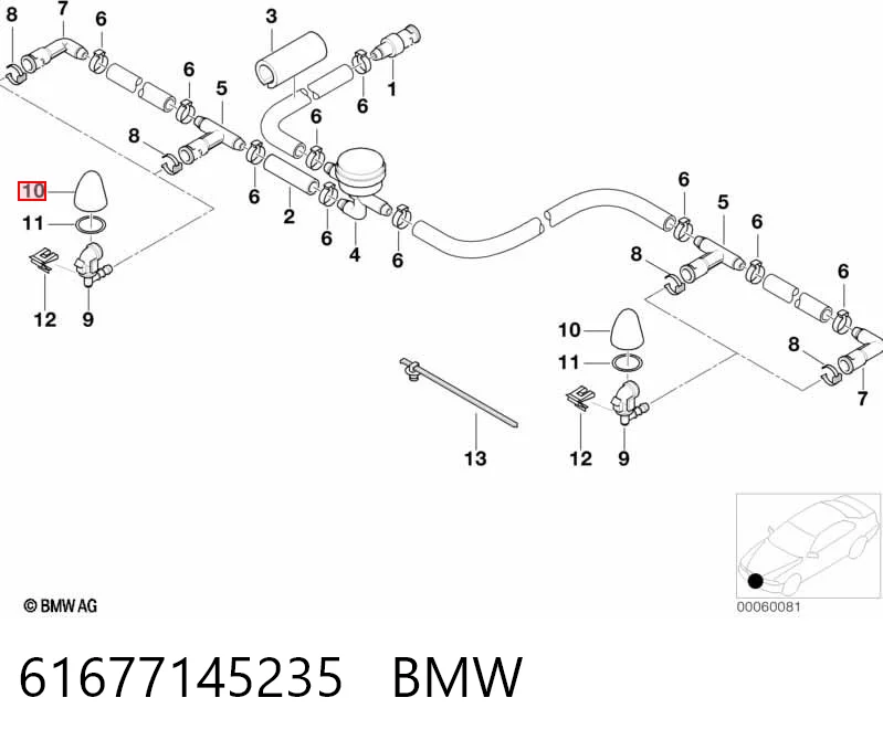 61677145235 BMW Молдинг бампера заднього, лівий
